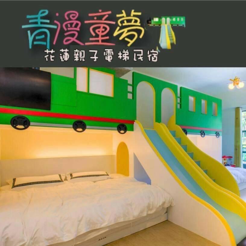 Qing Man Homestay Hualien Eksteriør bilde
