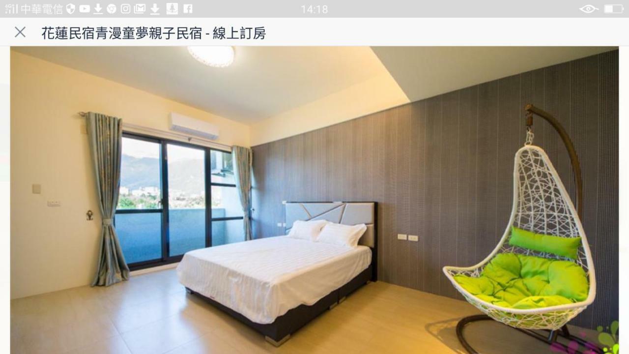 Qing Man Homestay Hualien Eksteriør bilde